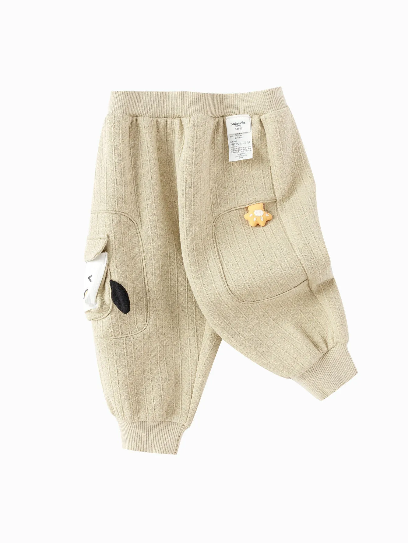 2025 Spring New Boy Baby Knitted Trousers