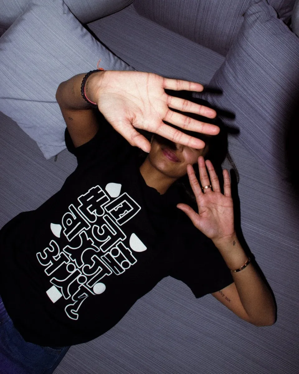 Black Dojin T-Shirt - 240 Gsm