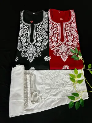 COTTON SETS COMBO
