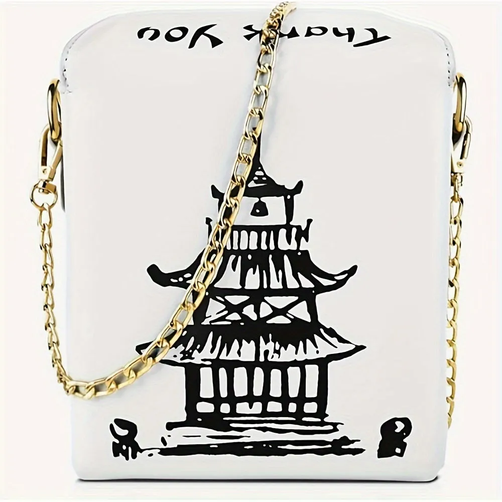 Fashionable Chinese Takeout Crossbody Bag