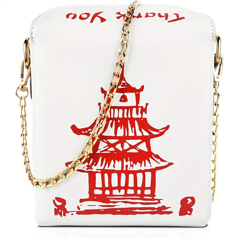 Fashionable Chinese Takeout Crossbody Bag