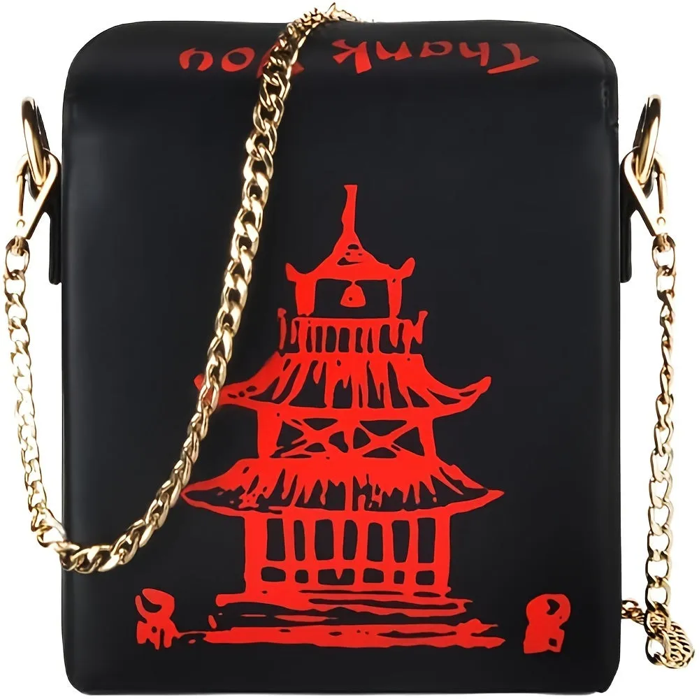Fashionable Chinese Takeout Crossbody Bag