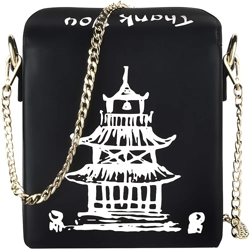 Fashionable Chinese Takeout Crossbody Bag
