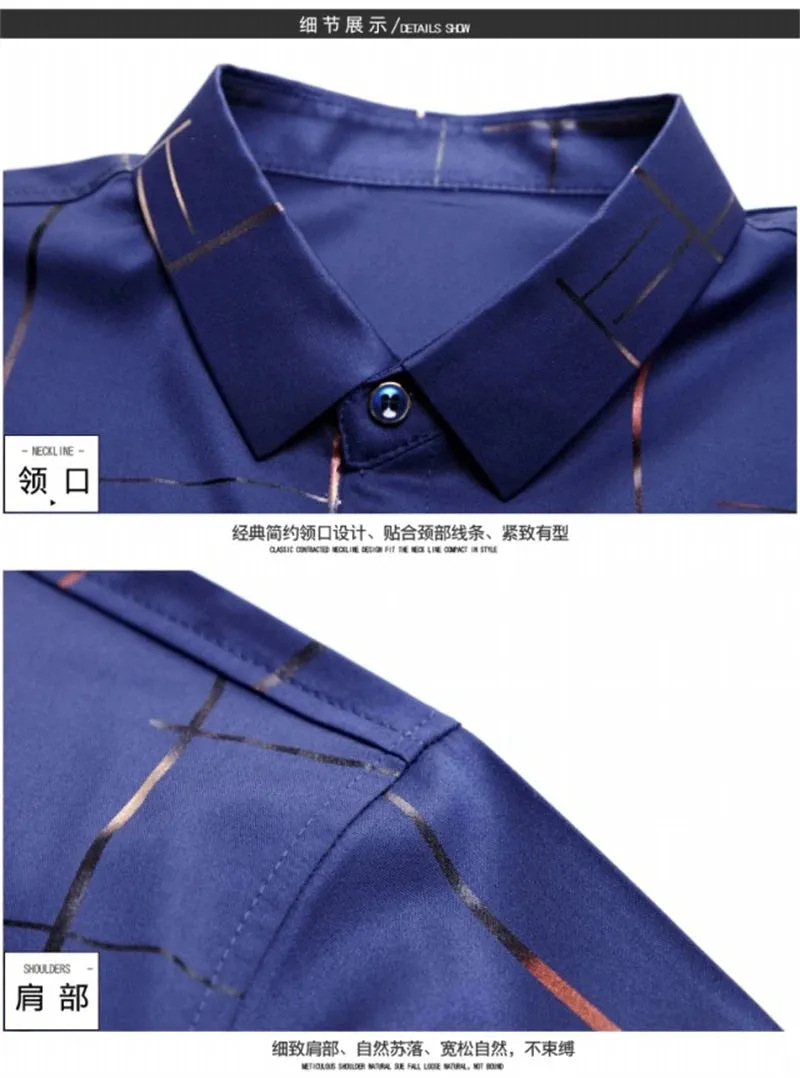 Men's Casual and Fashionable Long Sleeved Printed Shirt
