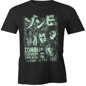 ZOMBIE: DAWN of the DEAD "Glow in the Dark" SUGI TEE