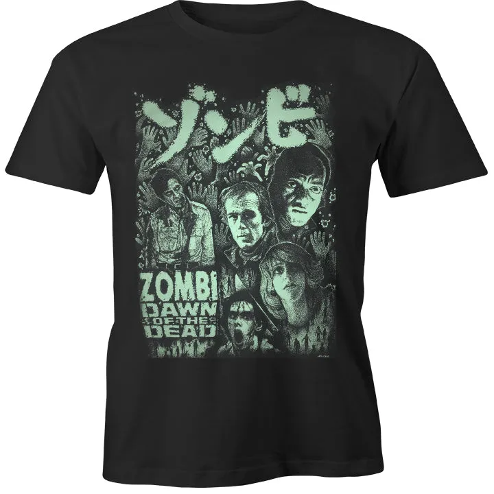 ZOMBIE: DAWN of the DEAD "Glow in the Dark" SUGI TEE